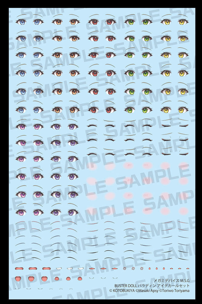 4934054058372-5.jpg