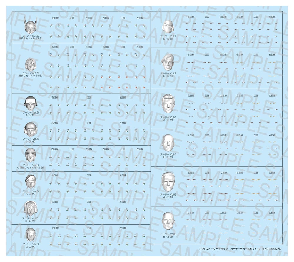 4934054058501.jpg