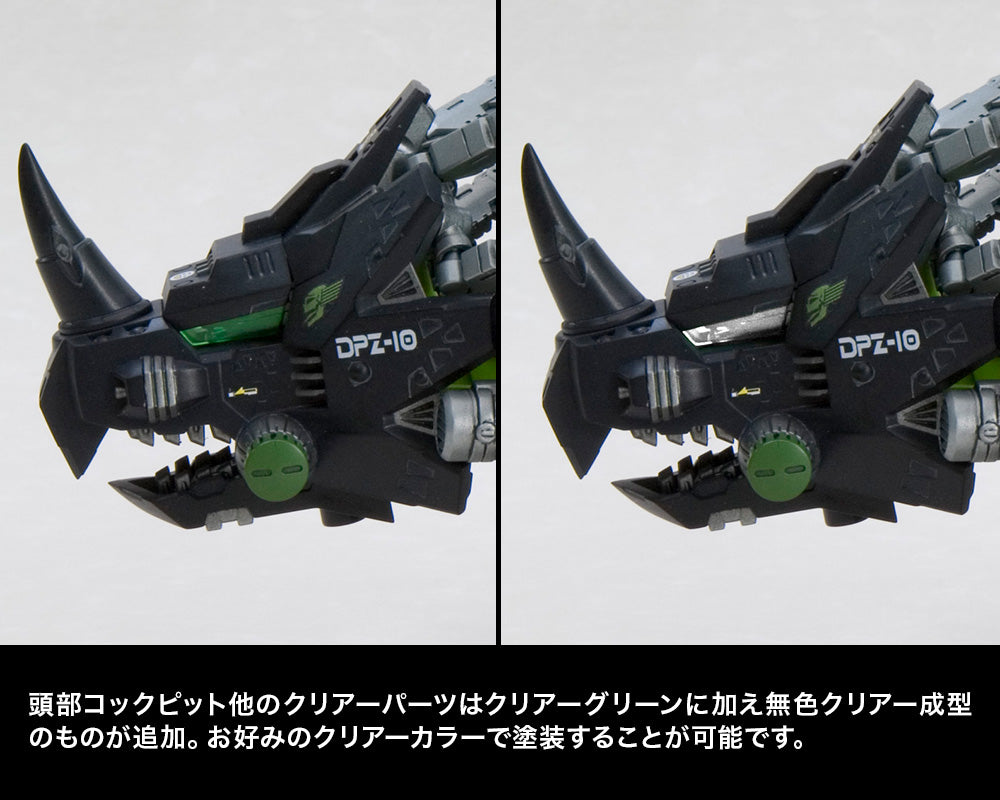 4934054063550-7.jpg
