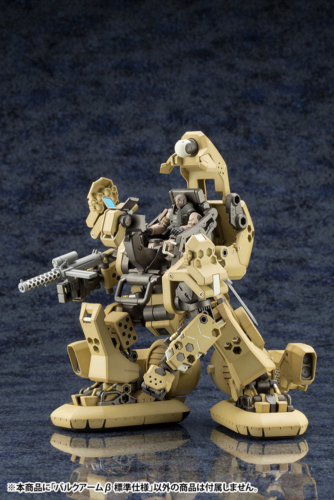 4934054064953-7.jpg