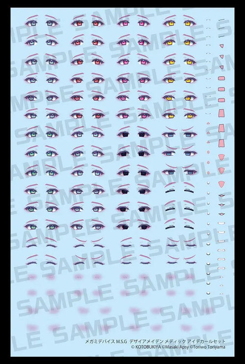 4934054068760-1