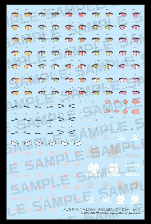 4934054083640-1