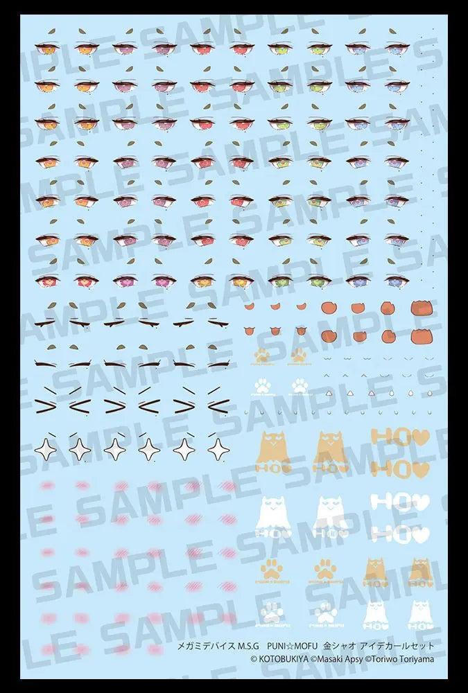 4934054083664-1