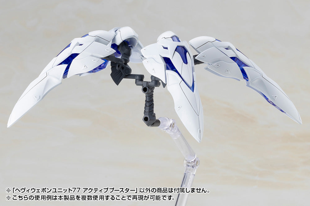 4934054083886-10