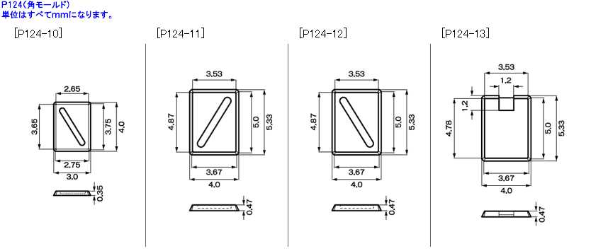 4934054259625-3.jpg