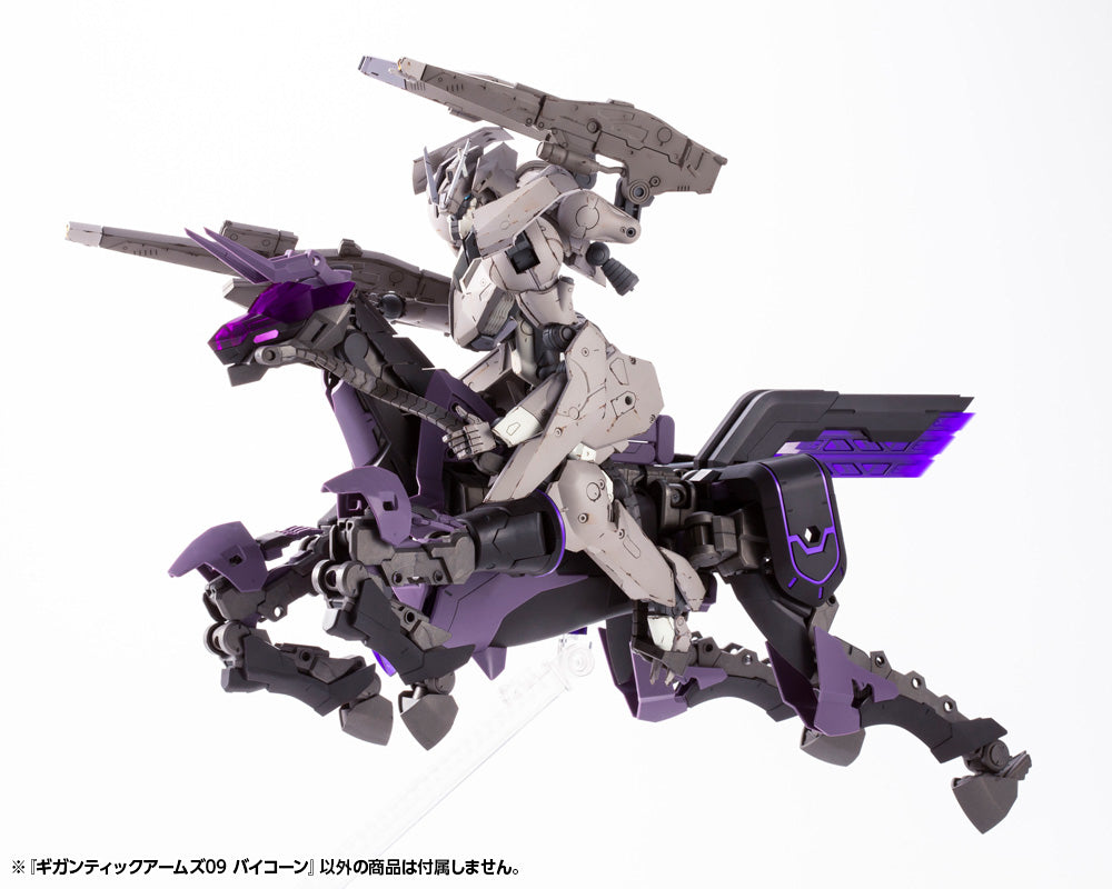 4934054261413-6.jpg