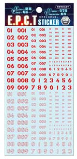 4941744056143.jpg