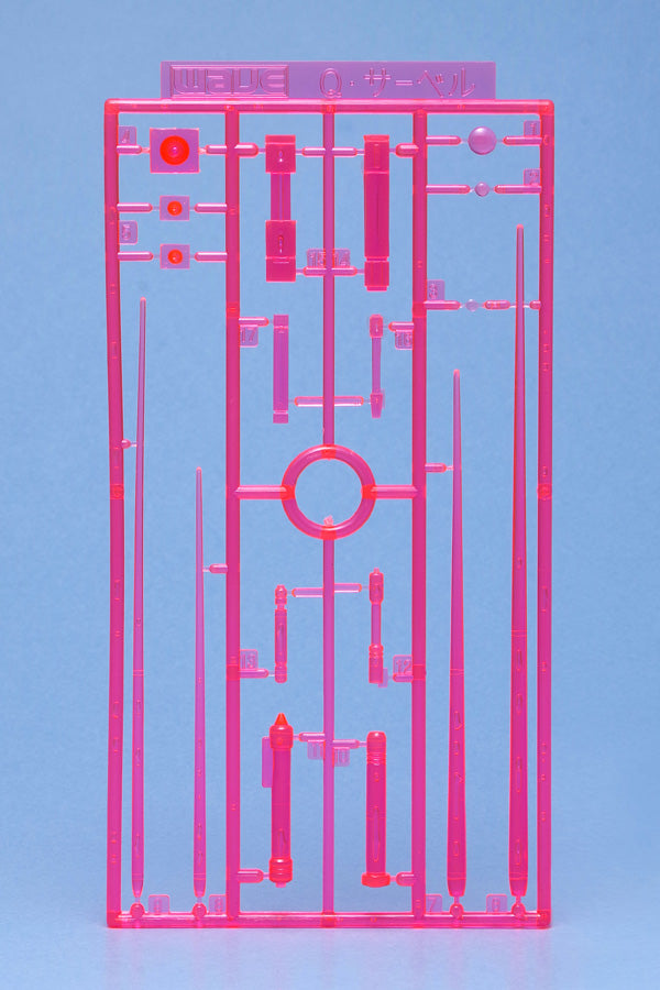4943209111336.jpg