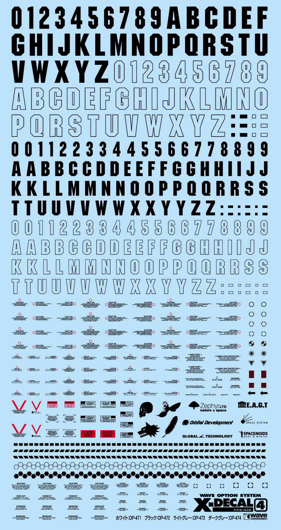 4943209114726.jpg