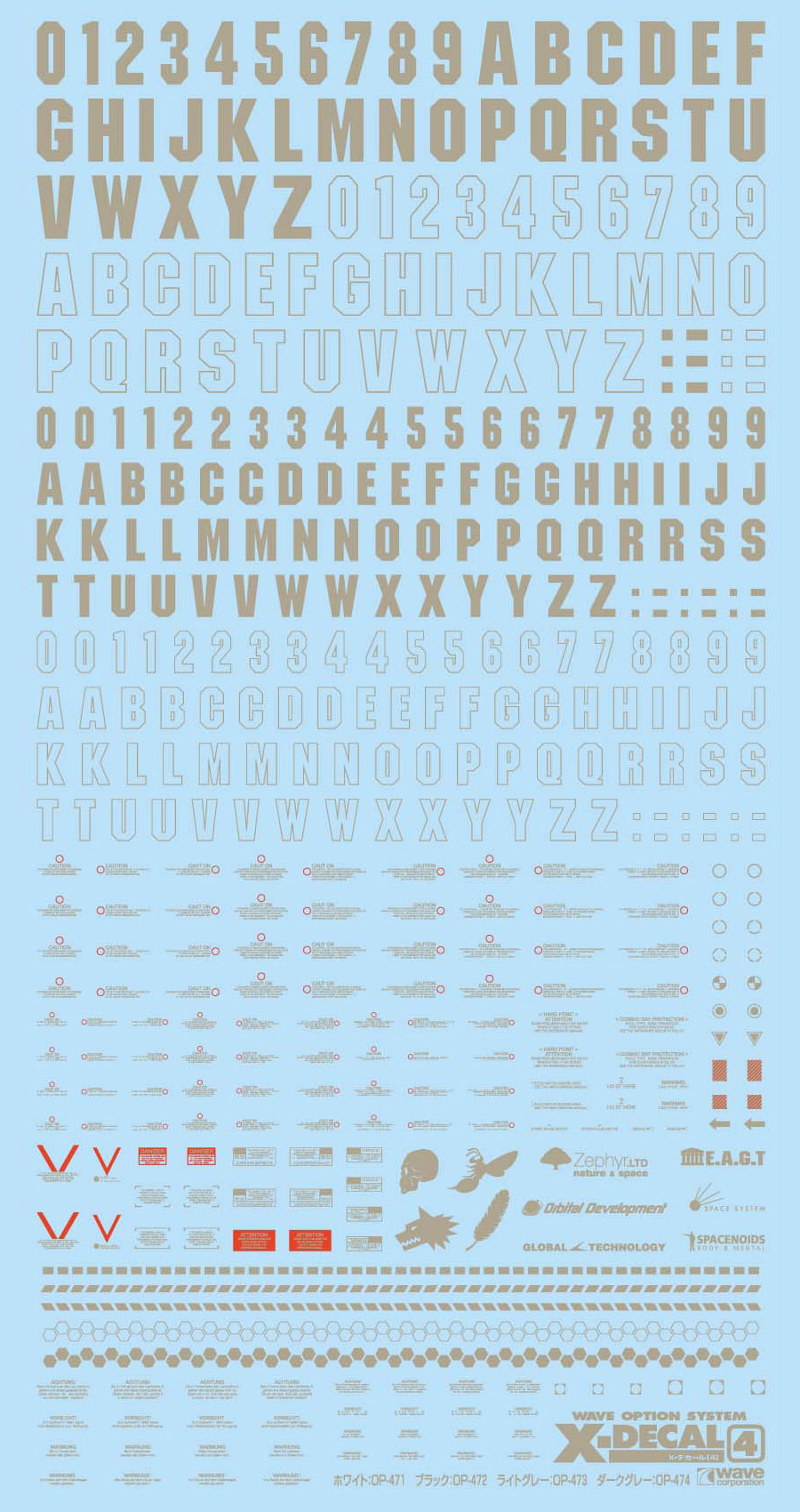 4943209114733.jpg