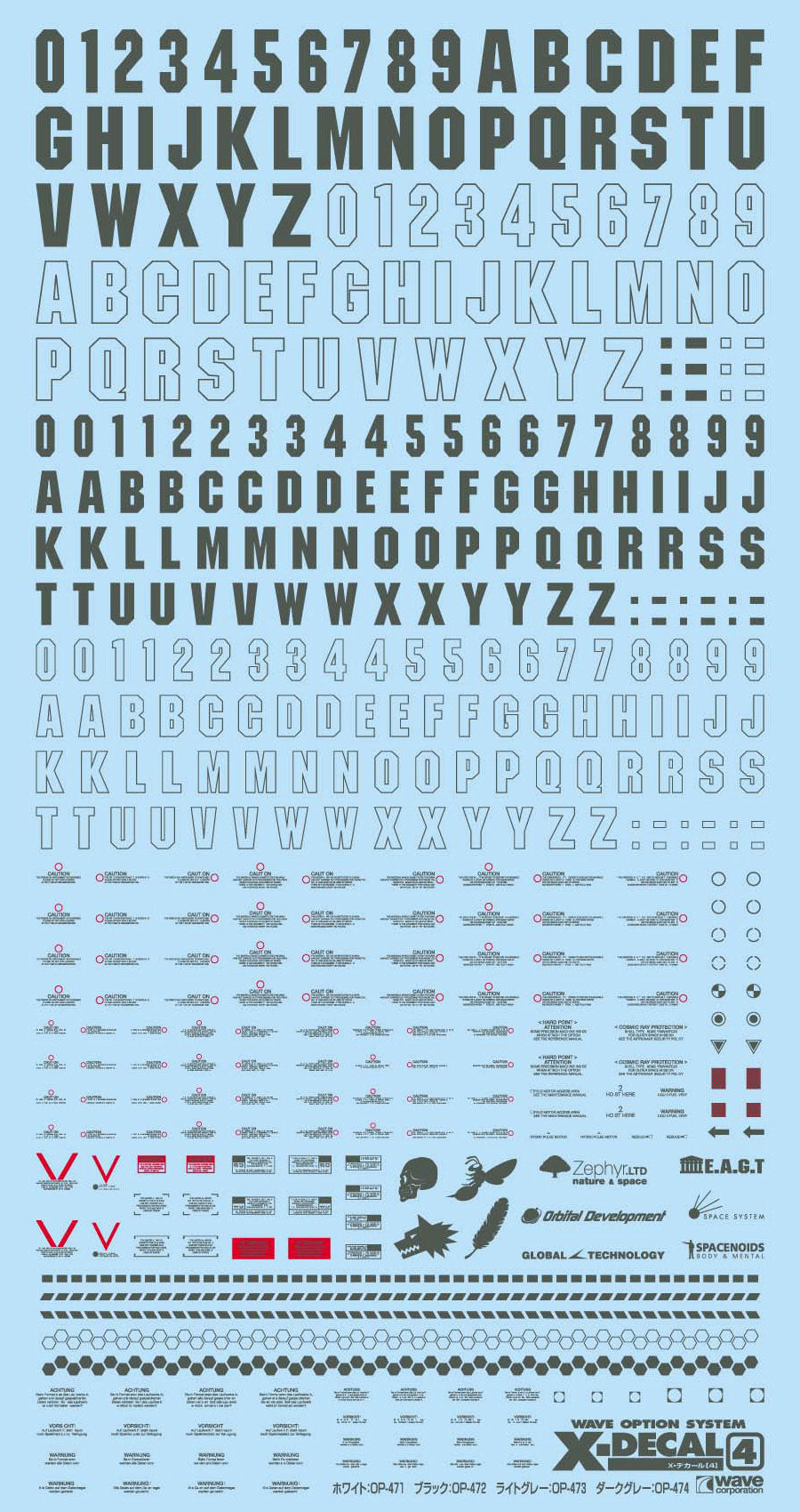 4943209114740.jpg