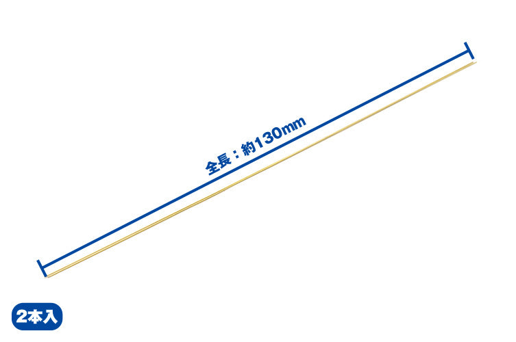 4943209115617-2.jpg