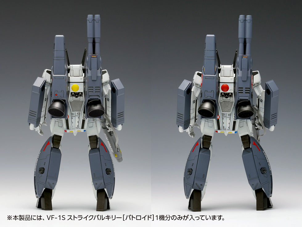 4943209190706-5.jpg