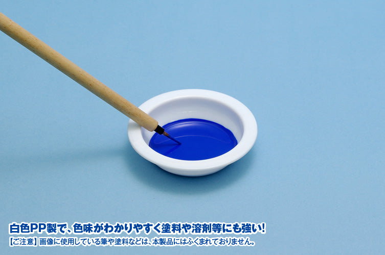 4943209221813-4.jpg