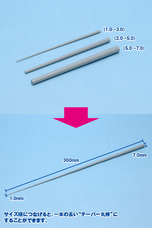 4943209223329-2.jpg