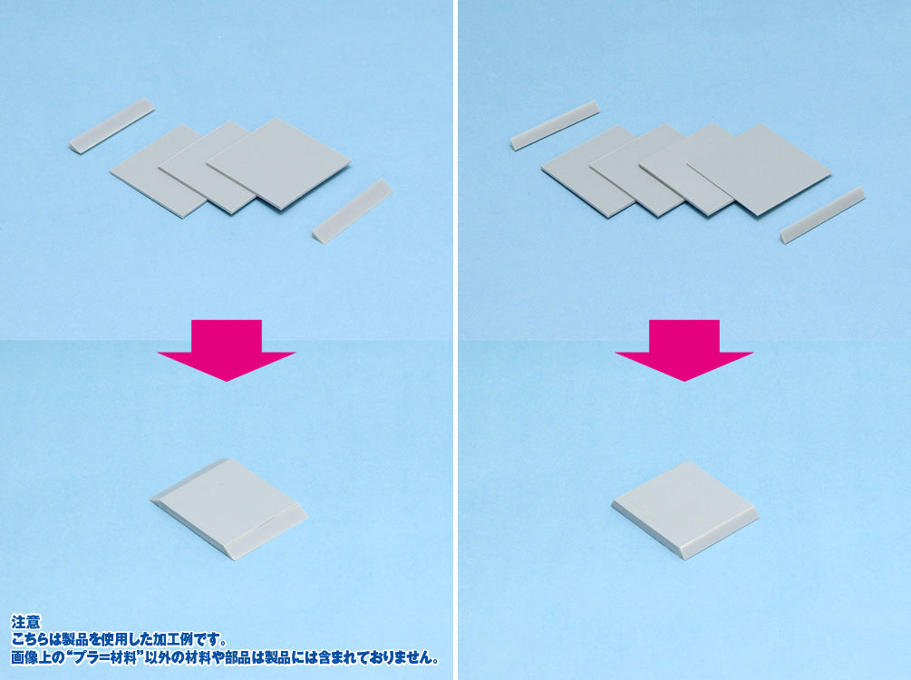 4943209223619-3.jpg