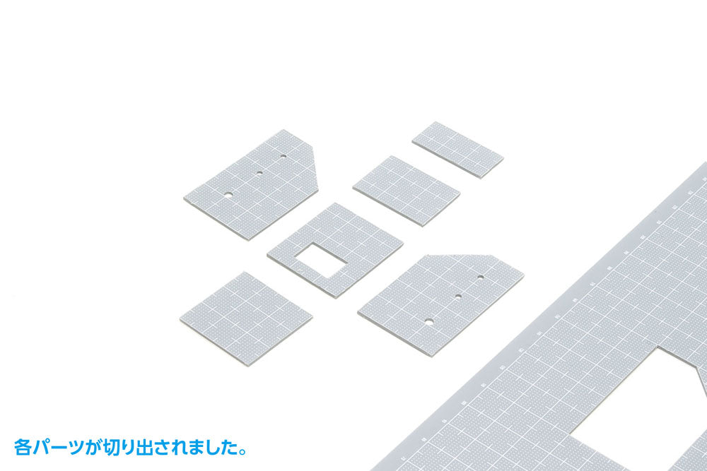 4943209224067-5.jpg
