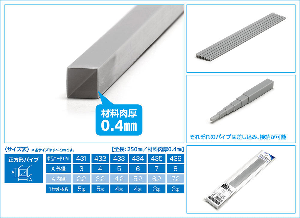 4943209224319-7.jpg