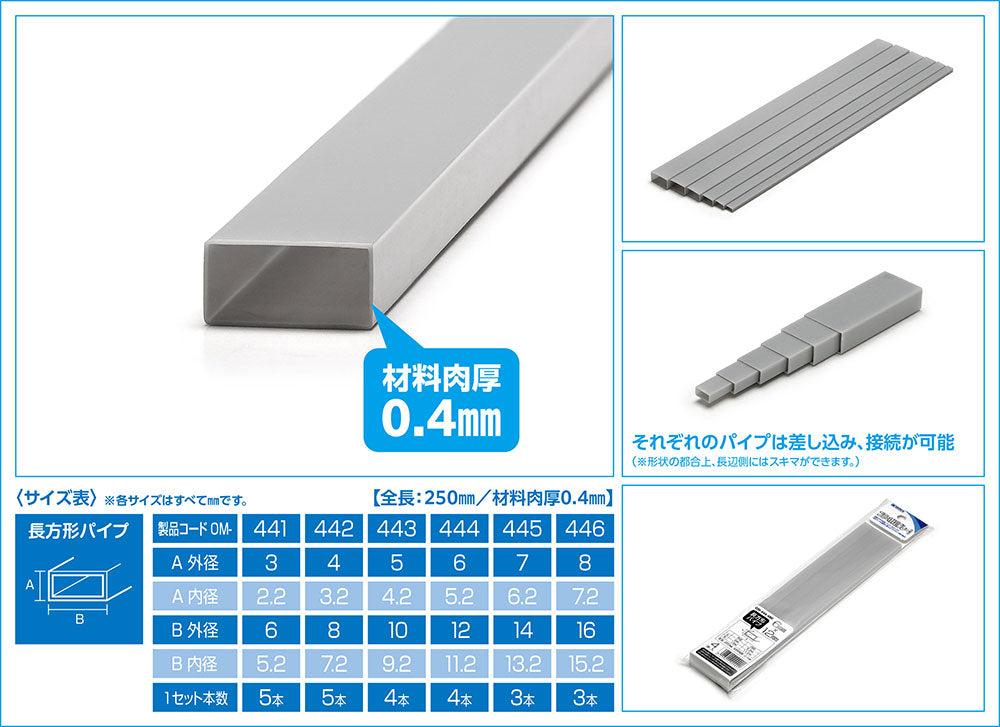 4943209224418-7.jpg
