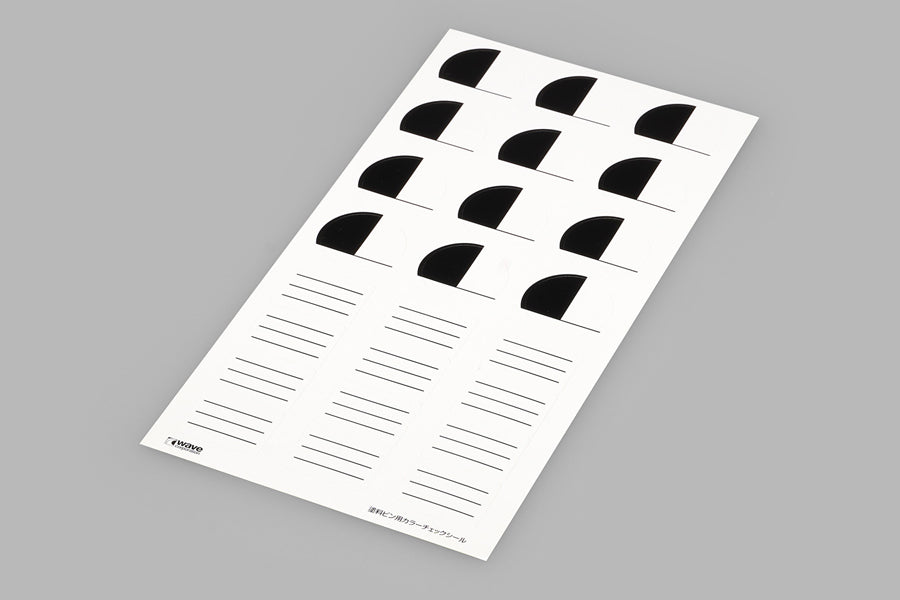 4943209320165-1.jpg