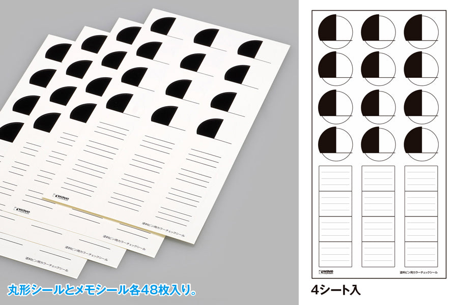 4943209320165-12.jpg