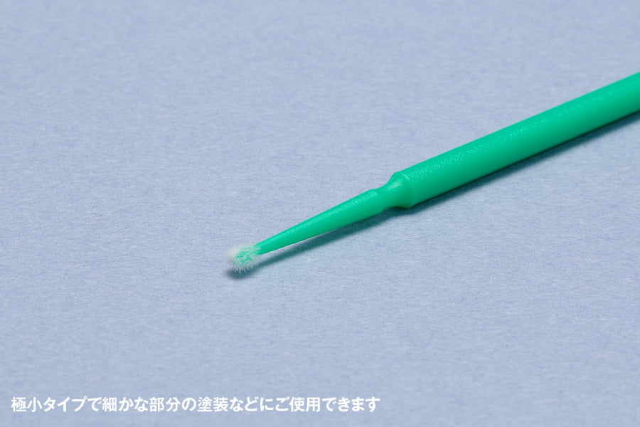 4943209320554-2.jpg