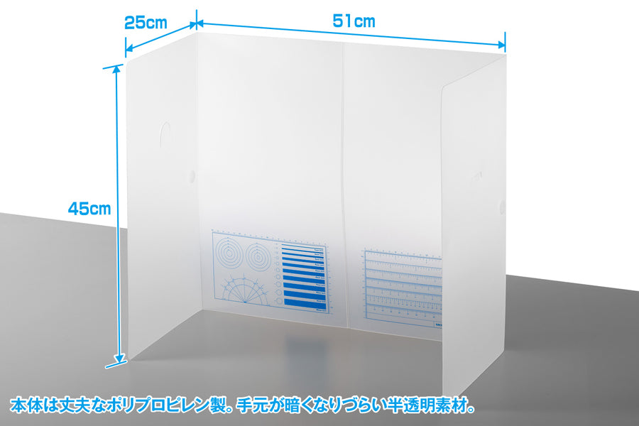 4943209380732-3.jpg
