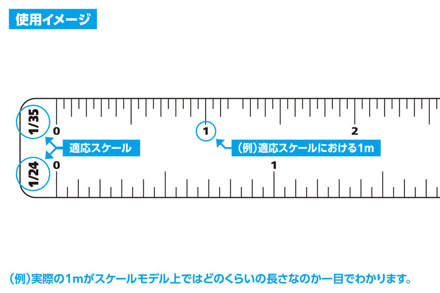 4943209380749-3.jpg
