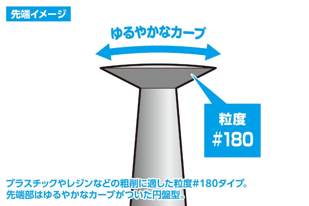 4943209380893-6.jpg