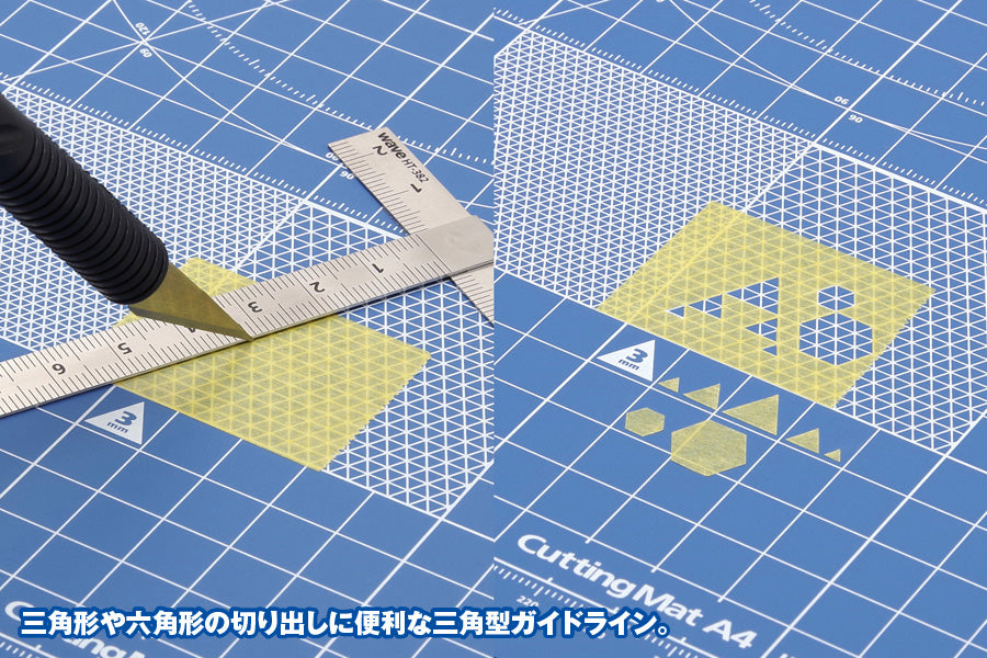 4943209380992-6.jpg