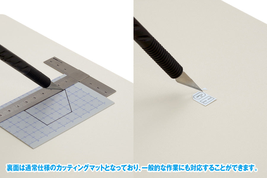 4943209381050-6.jpg