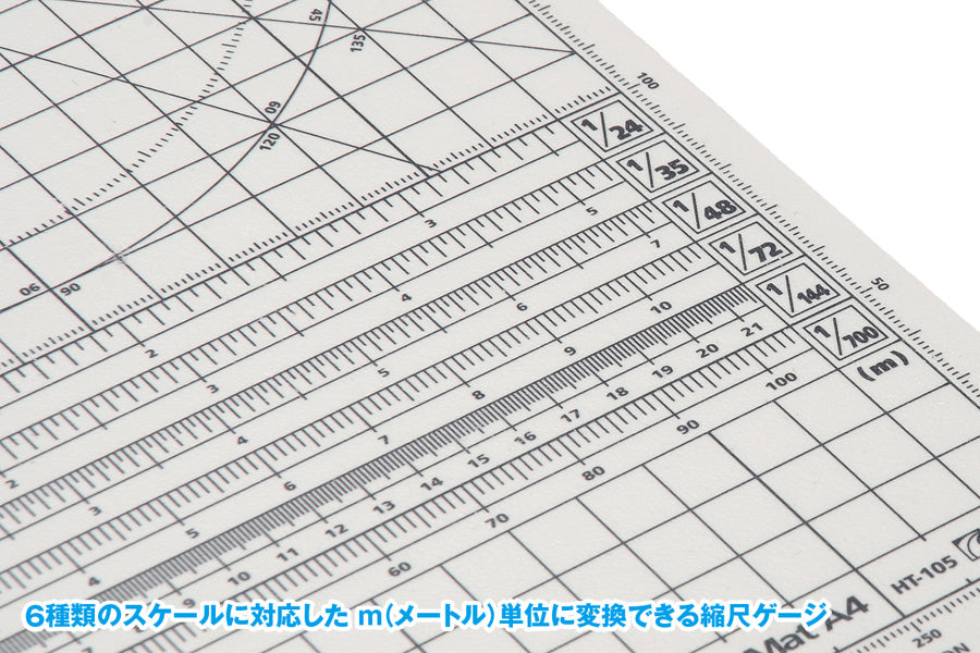 4943209381050-7.jpg