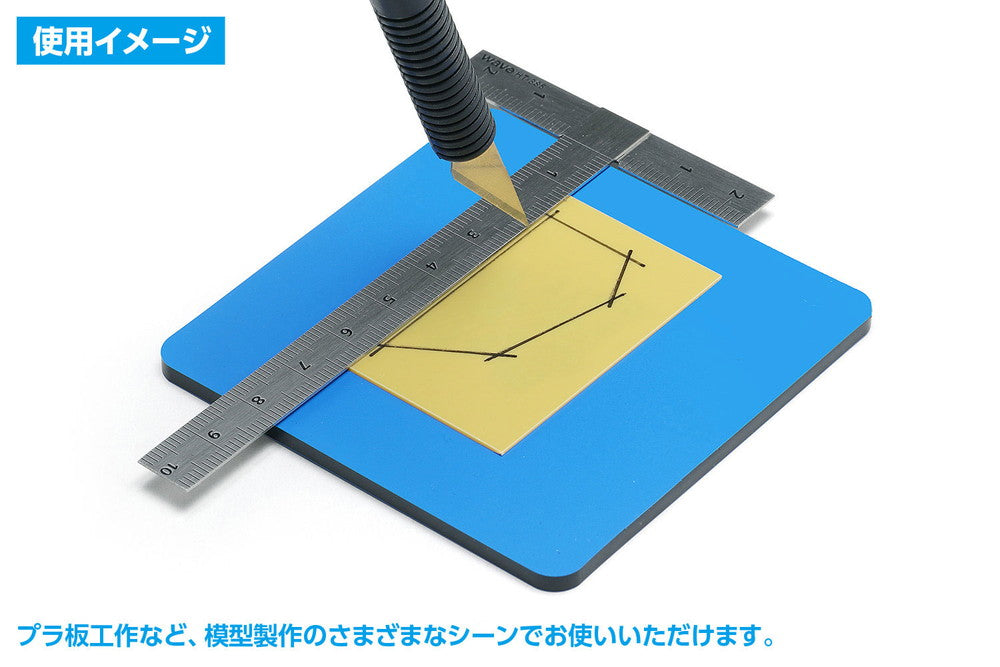 4943209381067-2