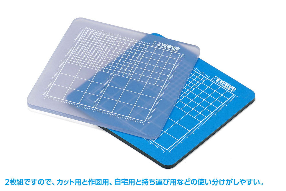 4943209381067-7