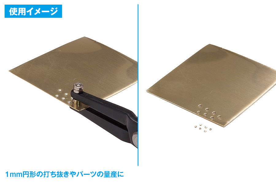 4943209382361-4.jpg