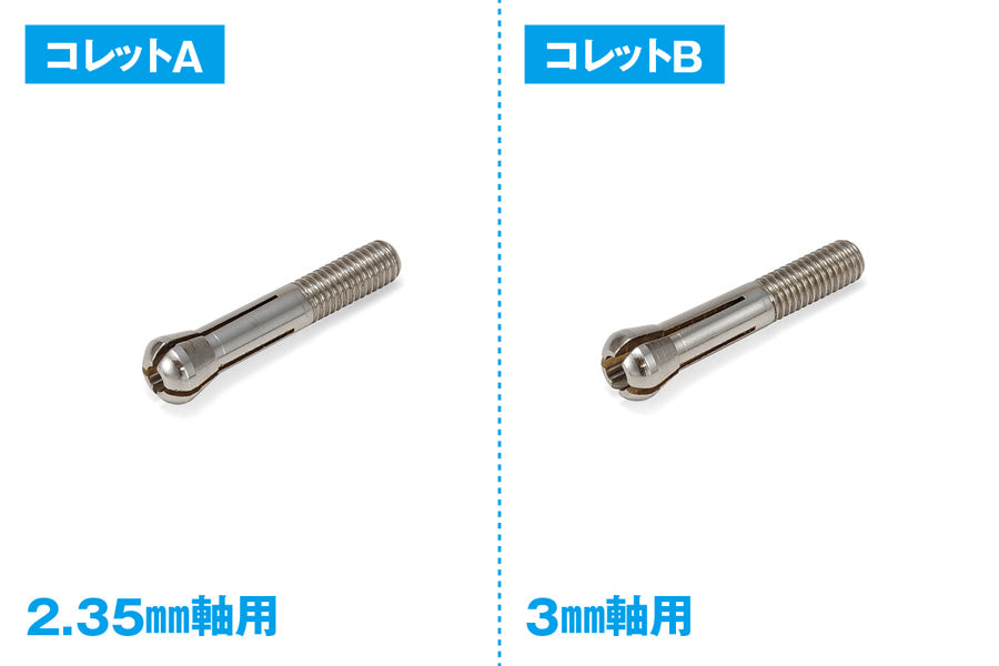 4943209383238-3.jpg