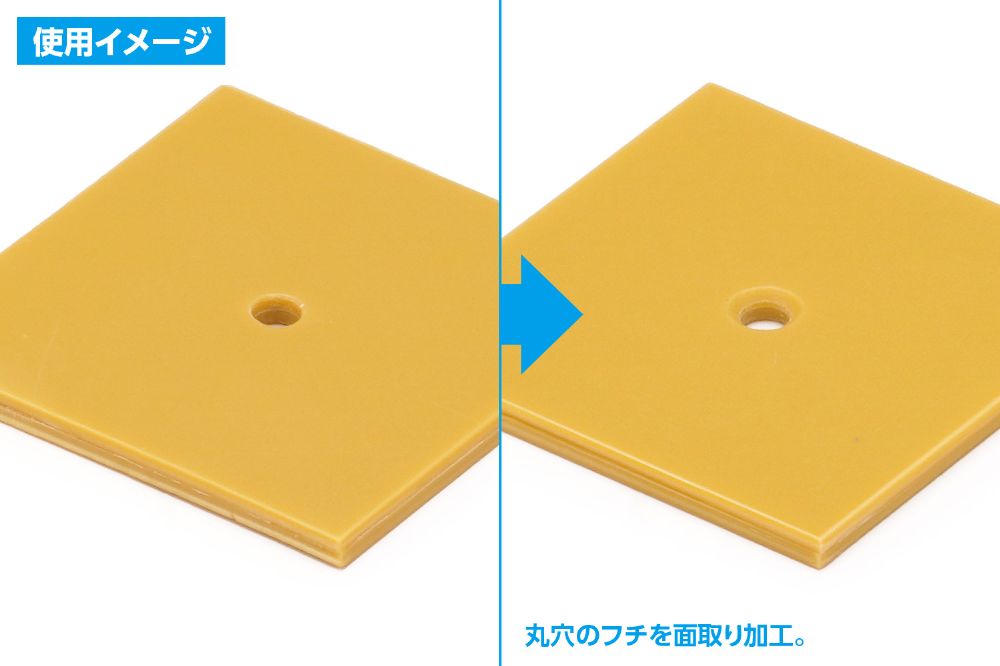 4943209383337-3.jpg