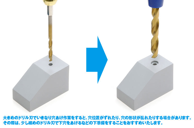 4943209384006-3.jpg