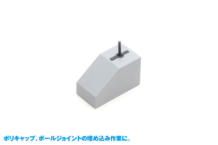 4943209384006-4.jpg