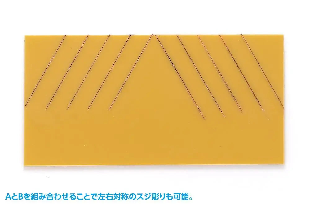 4943209384341-6