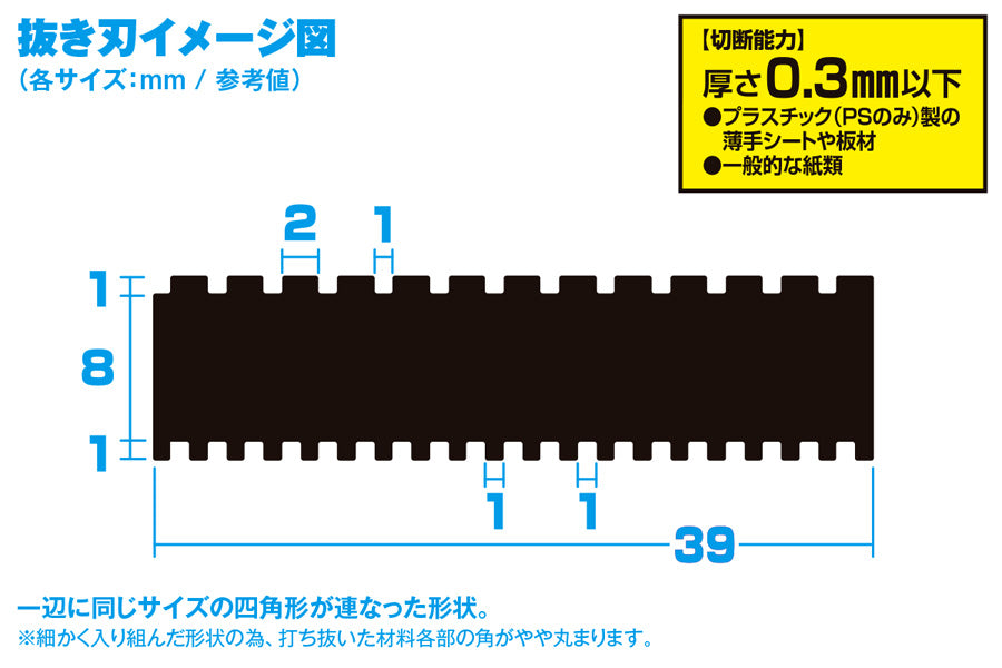 4943209384389-4.jpg
