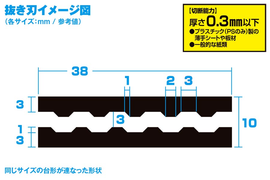 4943209384662-4.jpg