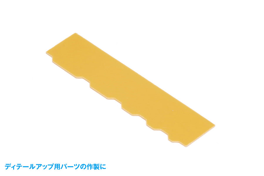4943209384679-3.jpg