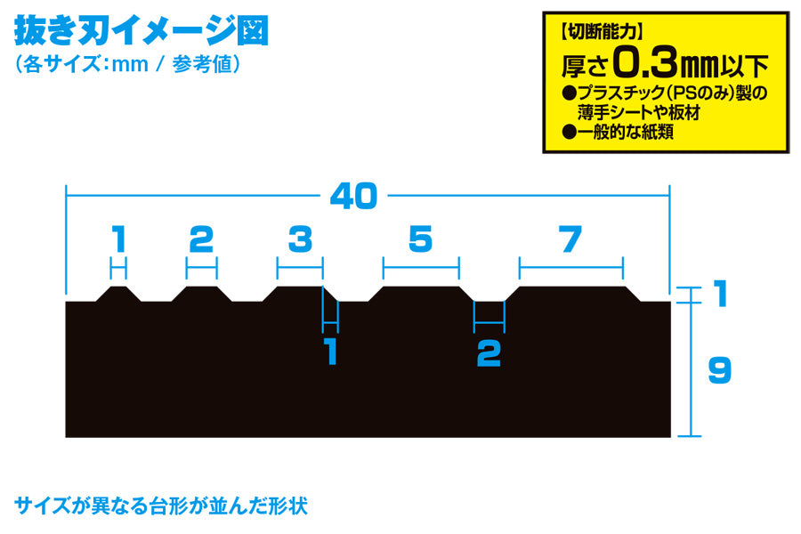 4943209384679-4.jpg