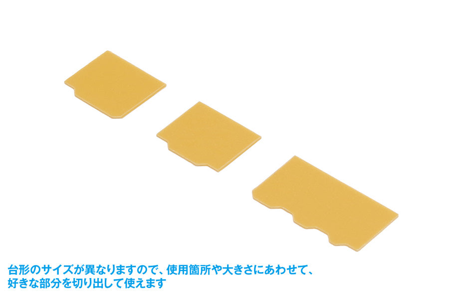 4943209384679-5.jpg