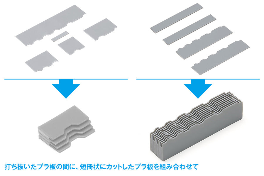 4943209384679-6.jpg