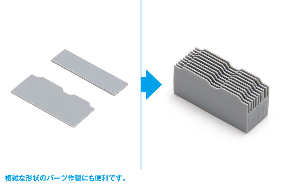 4943209384679-7.jpg