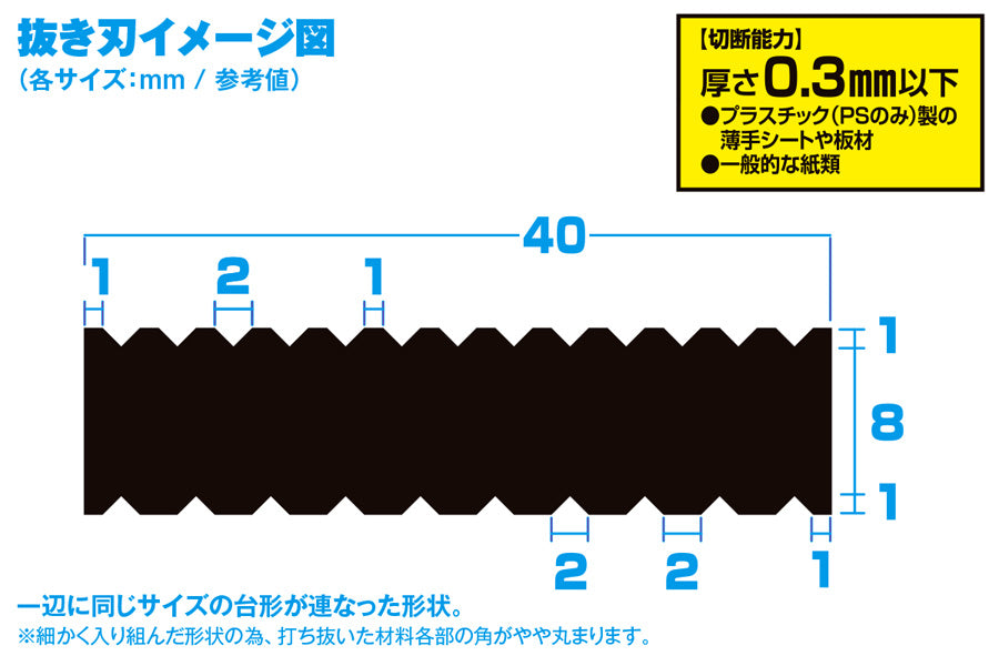 4943209384686-4.jpg