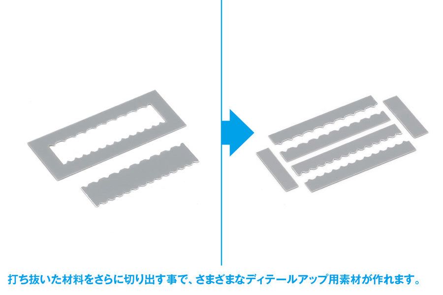 4943209384686-5.jpg