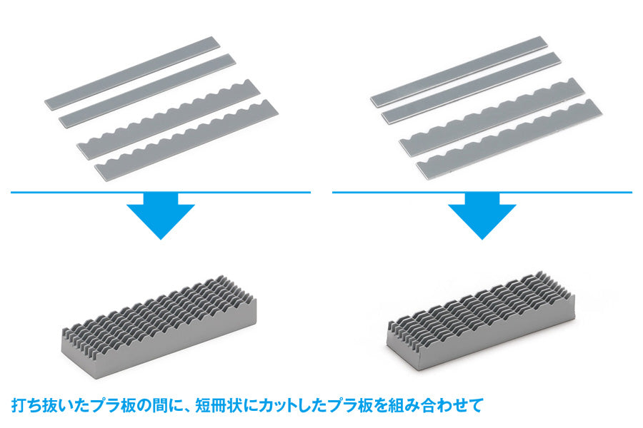 4943209384686-7.jpg